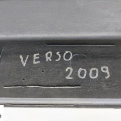 NAKŁADKA LISTWA PROGU PRAWA TOYOTA VERSO 13-18r LIFT