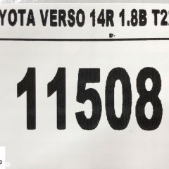 TOYOTA VERSO LIFT WĄŻ PRZEWÓD INTERCOOLERA 1.8 14