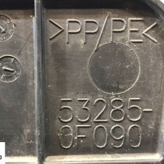 TOYOTA VERSO LIFT KIEROWNICA WLOTU POWIETRZA 2014