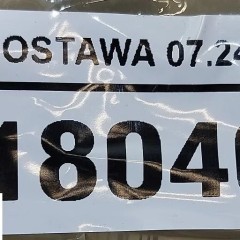 ŚLIZG ZDERZAKA TYŁ PRAWY HYUNDAI I30 III KOMBI 86616-G4200