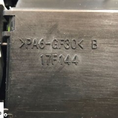 TOYOTA VERSO LIFT PRZEŁĄCZNIK ZESPOLONY PAJĄK 14