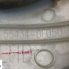 TOYOTA VERSO LIFT OSŁONA TUNELU ŚRODKOWEGO 2014