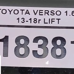 SZYBA DRZWI TYŁ PRAWY MAŁA TOYOTA VERSO 09-18r