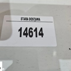 OSŁONA NAKŁADKA PROGU LEWA BMW F30 F31 7256911