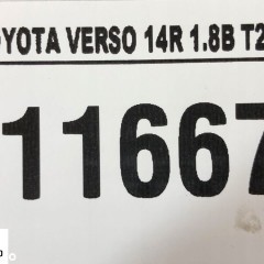 TOYOTA VERSO LIFT CHŁODNICA WODY 1.8B COROLLA 2014