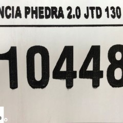 LANCIA PHEDRA SCHOWEK KIEROWCY 148412507