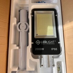 Lampa solarna uliczna LED LIGHT 2000W,latarnia