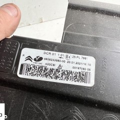 Lampa prawa przód CITROEN JUMPY III 3 16-