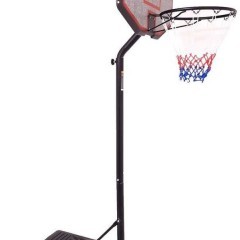 Kosz do Koszykówki Mobilny Regulowany Stojak 190-250 cm