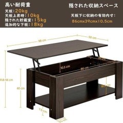 Stolik z podnoszonym blatem, regulacja wysokości w 3 kolorach