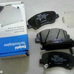 KLOCKI HAMULCOWE PRZOD HYUNDAY ACCENT IV 1.6 1.4 10-