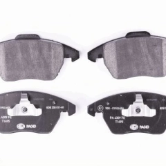 Klocki hamulcowe przod Citroen Peugeot 207/307 04-