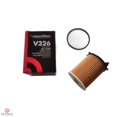 Zestaw filtrow BERLINGO MULTISPACE B9 1.6 HDi 112KM 10-