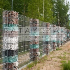 Słupek wys. 0,60m Słup Gabiony ! PLUS GRATIS,PROMOCJA