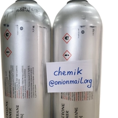 Nitroethane 2400g 