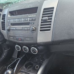 Mitsubishi Outlander II 2.0  wszystkie części!!!