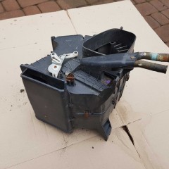 Daihatsu Feroza Nagrzewnica 1.6 89-97 Kraków