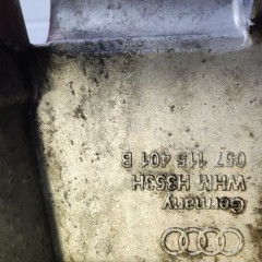 Podstawa Filtra Oleju Audi A8 D2 3.3 TDI Blask Gołdap