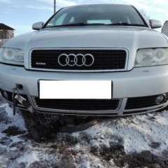 Części Audi A4 B6 2.5Tdi QUATTRO LY7W Manual 6-Biegów