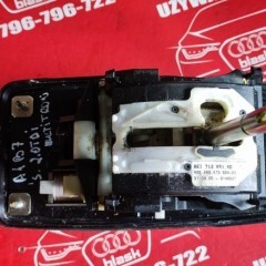 Wybierak Skrzyni Audi A4 B7 2.0 TDI Multitronik 2005 Blask Gołdap