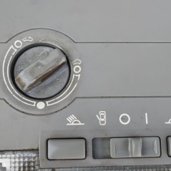 Oświetlenie Kabiny Przód Audi A8 D2 3.7 98 Blask Gołdap