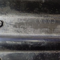 Osłona Termiczna Instalacji Cewek Audi A4 B6 2.0 B ALT Blask Gołdap