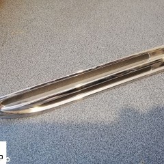 MONDEO MK4 lift ZAŚLEPKA BŁOTNIKA lewa