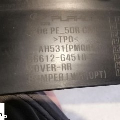 HYUNDAI I30 III 3 HB LIFT 20-> DÓŁ SPOJLER TYŁ pdc