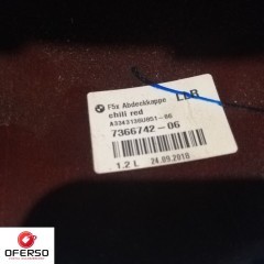 MINI COOPER R60 OBUDOWA LUSTERKA