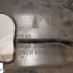 Mitsubishi ASX osłona pasa przedniego zamka maski