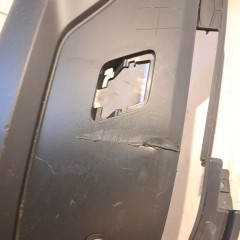 Land Rover Discovery Sport 2019- OE LK7217D781AB